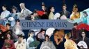 Chinese Dramas server banner