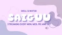 Saiguu's Funhouse banner