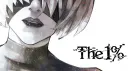 𝗧𝗵𝗲 𝟭% banner