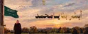 banner