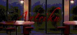 โช Aษดแดแดษชแดแด server banner