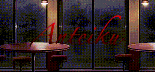 ♪ Aɴᴛᴇɪᴋᴜ Discord server banner