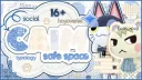 ๑﹒   🍋    𝐂aim   ﹒ ◝ server banner
