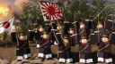 大日本帝国 | EMPIRE OF JAPAN banner