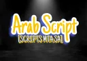 𝐀𝐫𝐚𝐛 𝐒𝐜𝐫𝐢𝐩𝐭 banner