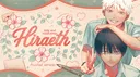 ⁺  🍵   hiraeth    ♡    bids ﹒ mm banner
