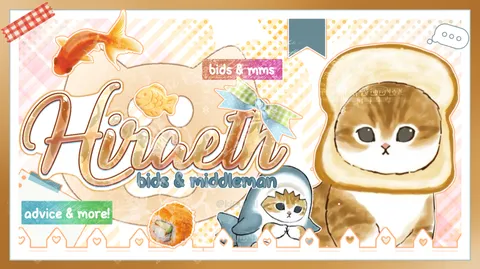 ⁺ 🐈 hiraeth ♡ bids ﹒ mm banner