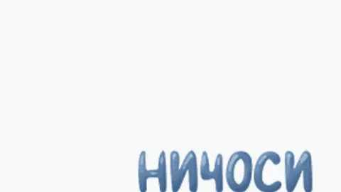 Пещера horomo💪 banner