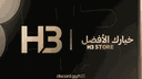 H3 STORE banner
