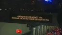 𝗦𝗮𝗻 𝗙𝗶𝗲𝗿𝗿𝗼 𝗣𝗼𝗹𝗶𝗰𝗲 𝗗𝗲𝗽𝗮𝗿𝘁𝗺𝗲𝗻𝘁 ᴳᴬᴱ banner