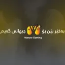 𝗪𝗔𝗡𝗬𝗔𝗥 𝗚𝗔𝗠𝗜𝗡𝗚 banner