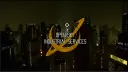 Open Sky Industrial Services banner