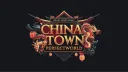 China Town PerfectWorld banner