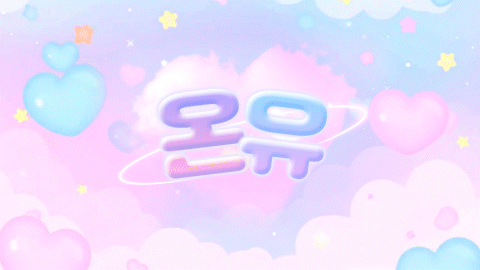์จ์ Discord server banner