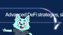Seamless Protocol banner