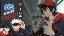 Jujutsu: Soul Battle server banner