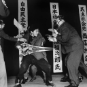 Lunacy 2! 18+ server banner