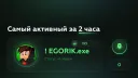 ᴡɪɴᴄᴏʀᴇ 1.16.5 - ᴏꜰꜰɪᴄᴀʟ banner