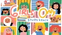 Girls Only .ᐟ Study Space banner