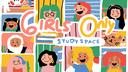 Girls Only Study Space .ᐟ (GOSS) Banner