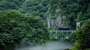 島間電鉄｜Shimakan Electrical Railway banner