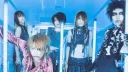 Fart City Discord server banner