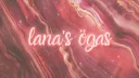 Lana’s Ögas Discord server banner