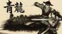 𝑩𝒍𝒖𝒆 𝑫𝒓𝒂𝒈𝒐𝒏 𝑪𝒐𝒎𝒎𝒖𝒏𝒊𝒕𝒚 banner