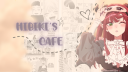 Hibiki's Cafe server banner