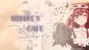 Hibiki's Cafe Discord server banner