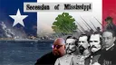 11th Mississippi banner