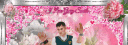 yaoi dungeon banner