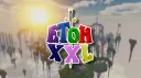 EToH XXL banner