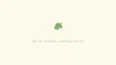 🌼 mimi’s cozy corner Discord server banner