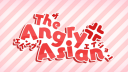 TheAngryAsian Official server banner