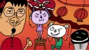 banner