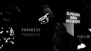 jjj banner