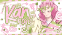 (๑>ᴗ<๑)　ノkanroji　🌸　socialㆍgiveawaysㆍtagsㆍdecor Banner