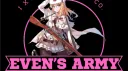 EVEN’S ARMY banner