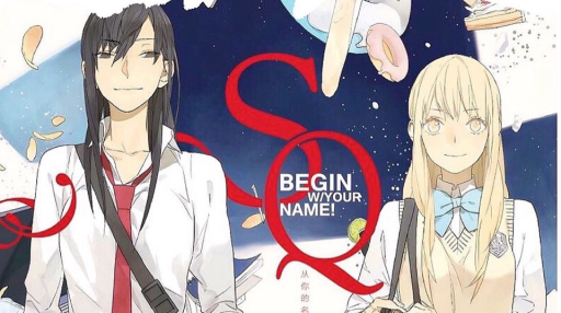 👾 ⏝ /siuhyu dj2l Discord server banner