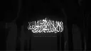 𝐃𝐚𝐫 𝐮𝐥 𝐌𝐮'𝐦𝐢𝐧𝐮𝐧 | دار المؤمنون banner