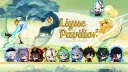Liyue Pavilion ✦  Genshin Impact server banner