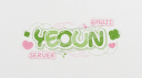 여운 server banner