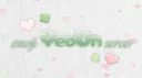 여운 banner