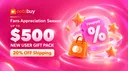OOTDBUY banner