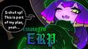 Estate Ero ERP Banner