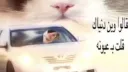 ٢عرب٤لك banner