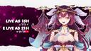 Eilirath Banner