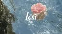 ⋆᠀𓏲˚ dti ribbons banner