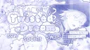 ◜ ͡ ֪ 𓏼✙ twisted dream ִ #11.7k Discord server banner